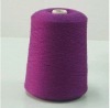 100% polyester sewing thread 40S/2