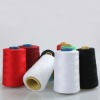 100% polyester sewing thread 42s/2 5000M