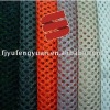 100% polyester shoe mesh fabric