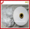 100 polyester single bright yarn for 50/1