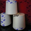 100% polyester spun 40s close virgin yarn