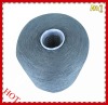 100% polyester spun bright sewing thread 20/3