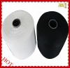 100% polyester spun bright sewing thread 20/3