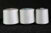100% polyester spun sewing thread 20/9