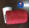 100% polyester spun sewing thread 30/2 30/3
