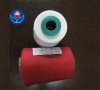100% polyester spun sewing thread 30/2 30/3