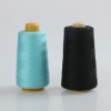 100% polyester spun sewing thread T20s/3
