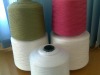 100% polyester spun yarn