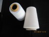 100% polyester  spun yarn