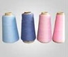 100%polyester spun yarn