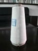 100% polyester spun yarn