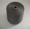 100% polyester spun yarn