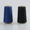 100% polyester spun yarn