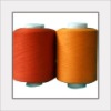 100% polyester spun yarn 20s
