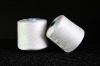 100% polyester spun yarn 20s for sewing thread