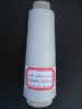 100% polyester spun yarn