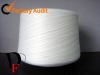 100% polyester spun yarn