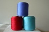 100%polyester spun yarn