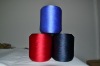 100%polyester spun yarn