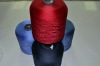 100%polyester spun yarn