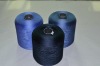 100%polyester spun yarn