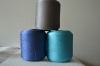 100%polyester spun yarn