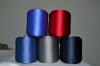 100%polyester spun yarn