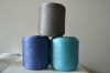 100%polyester spun yarn