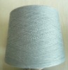 100% polyester spun yarn