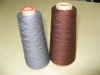 100% polyester spun yarn