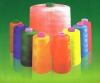 100% polyester spun yarn