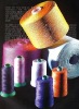 100% polyester spun yarn