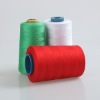 100% polyester spun yarn