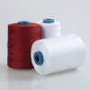 100% polyester spun yarn