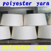 100%polyester  spun yarn  30s