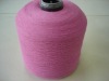 100% polyester spun yarn 35s/2