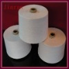 100%  polyester spun yarn 45/1 (raw white)