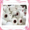 100%polyester spun yarn 45s/1 close virgin