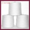 100% polyester spun yarn 45s