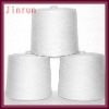 100% polyester spun yarn 45s