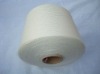 100% polyester spun yarn 45s close virgin