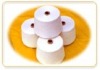 100%polyester  spun yarn  50s