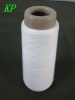 100% polyester spun yarn Ne30/1