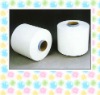 100% polyester spun yarn close virgin yarn 45s/1