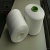 100% polyester spun yarn for knitting 20s