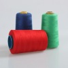 100% polyester spun yarn for knitting 30/2