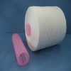 100% polyester spun yarn for knitting 30s