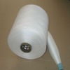 100% polyester spun yarn for knitting 30s