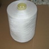 100% polyester spun yarn for knitting 30s
