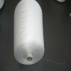 100% polyester spun yarn for knitting 30s/2